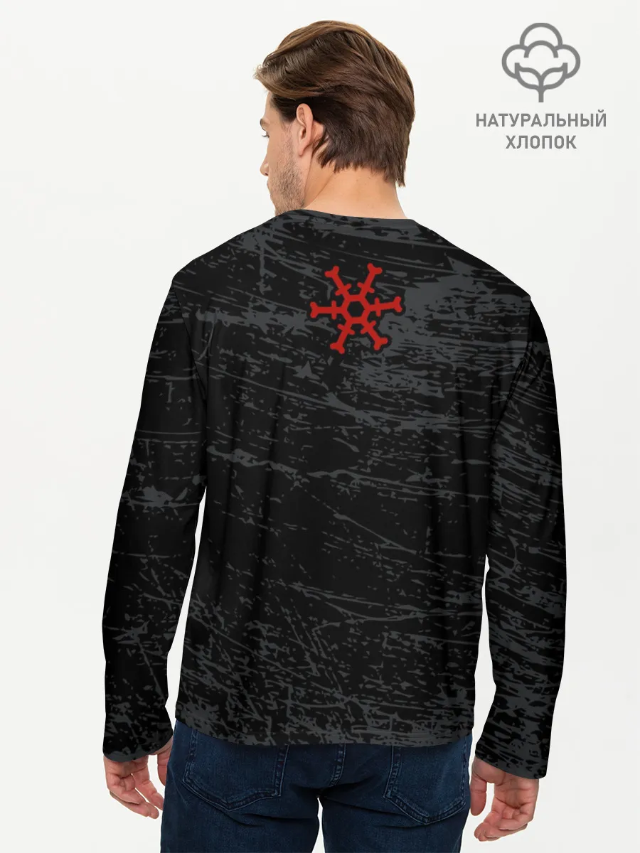 Мужской лонгслив базовый / Zanta Claws.