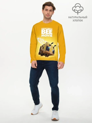 Мужской лонгслив базовый / BEE MOVIE Minecraft