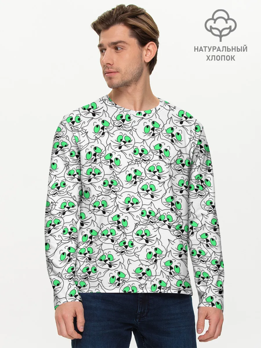 Мужской лонгслив базовый / Веселые кошачьи глазки