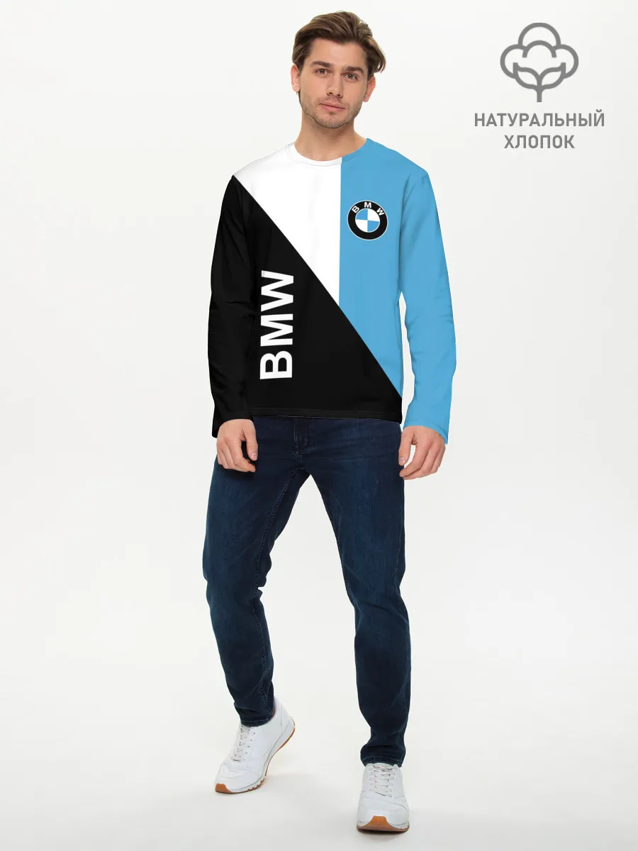 Мужской лонгслив базовый / BMW, спорт