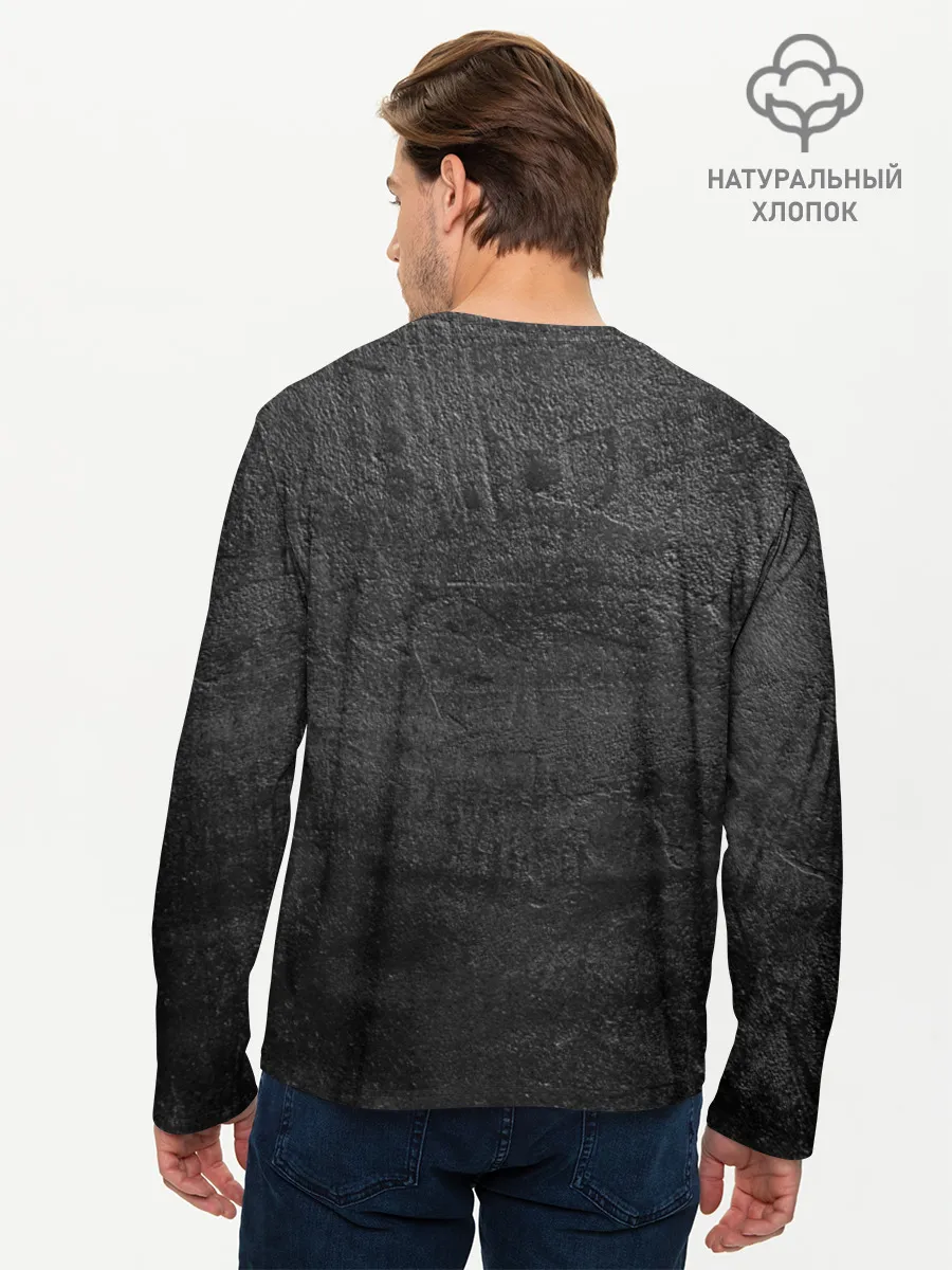 Мужской лонгслив базовый / Волчий отпечаток золотом | Символ Велеса