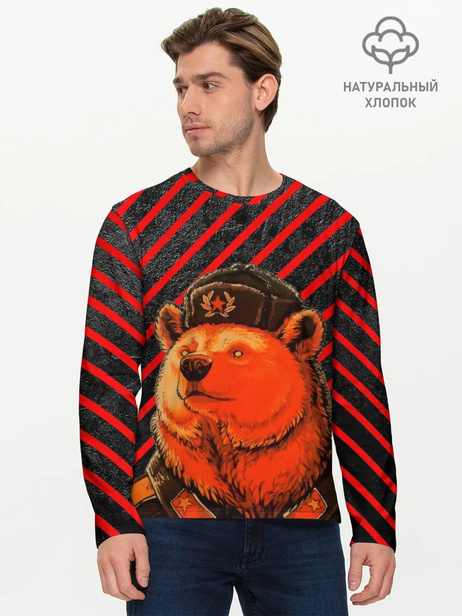 Мужской лонгслив базовый / Медведь в форме