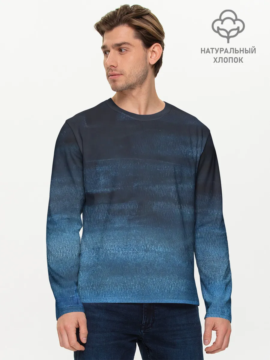 Мужской лонгслив базовый / Темнота глубины