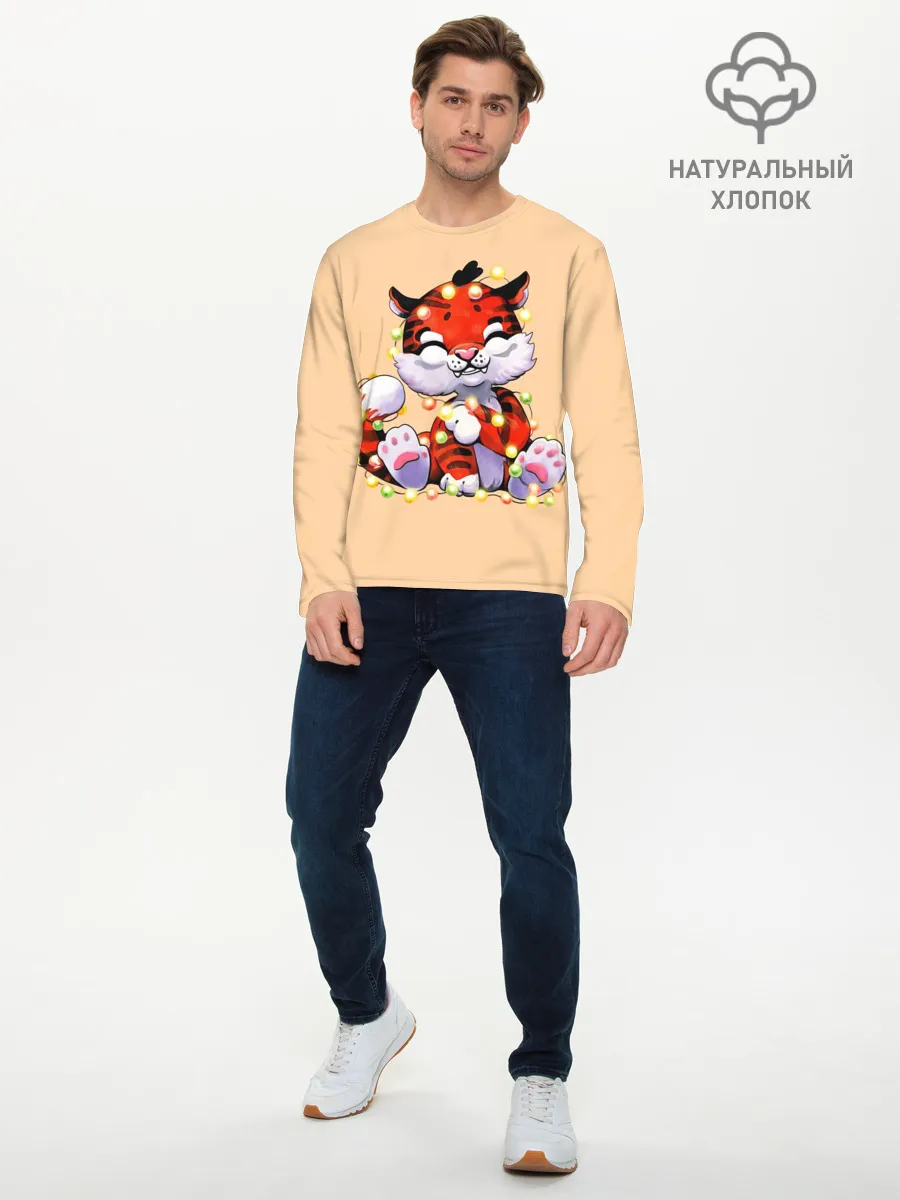 Мужской лонгслив базовый / Новогодний тигрёнок