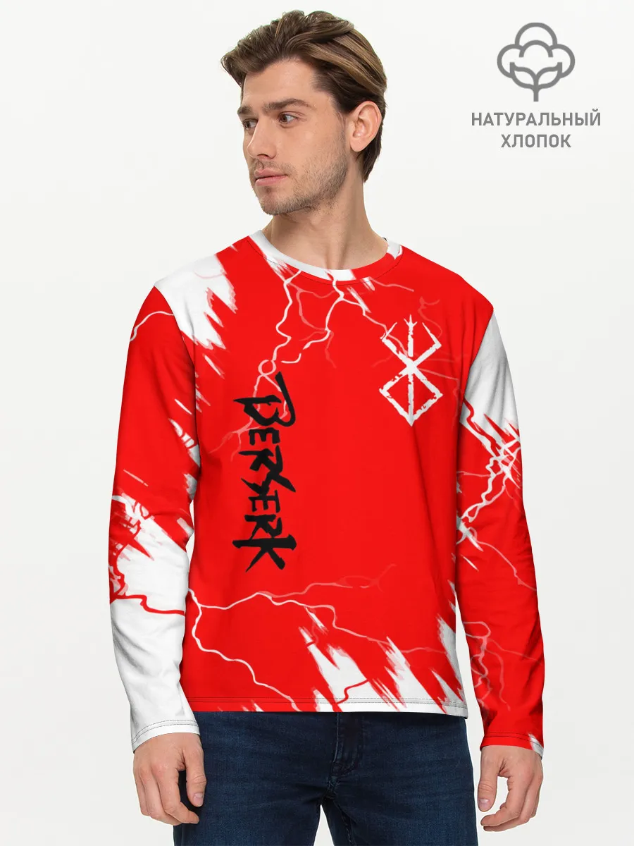 Мужской лонгслив базовый / BERSERK | logo