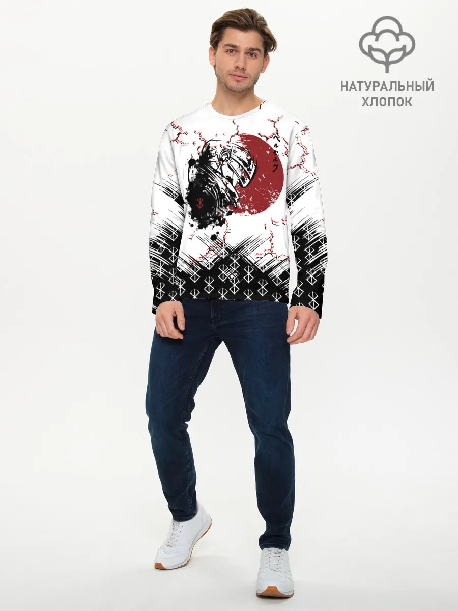 Мужской лонгслив базовый / Берсерк | Berserk