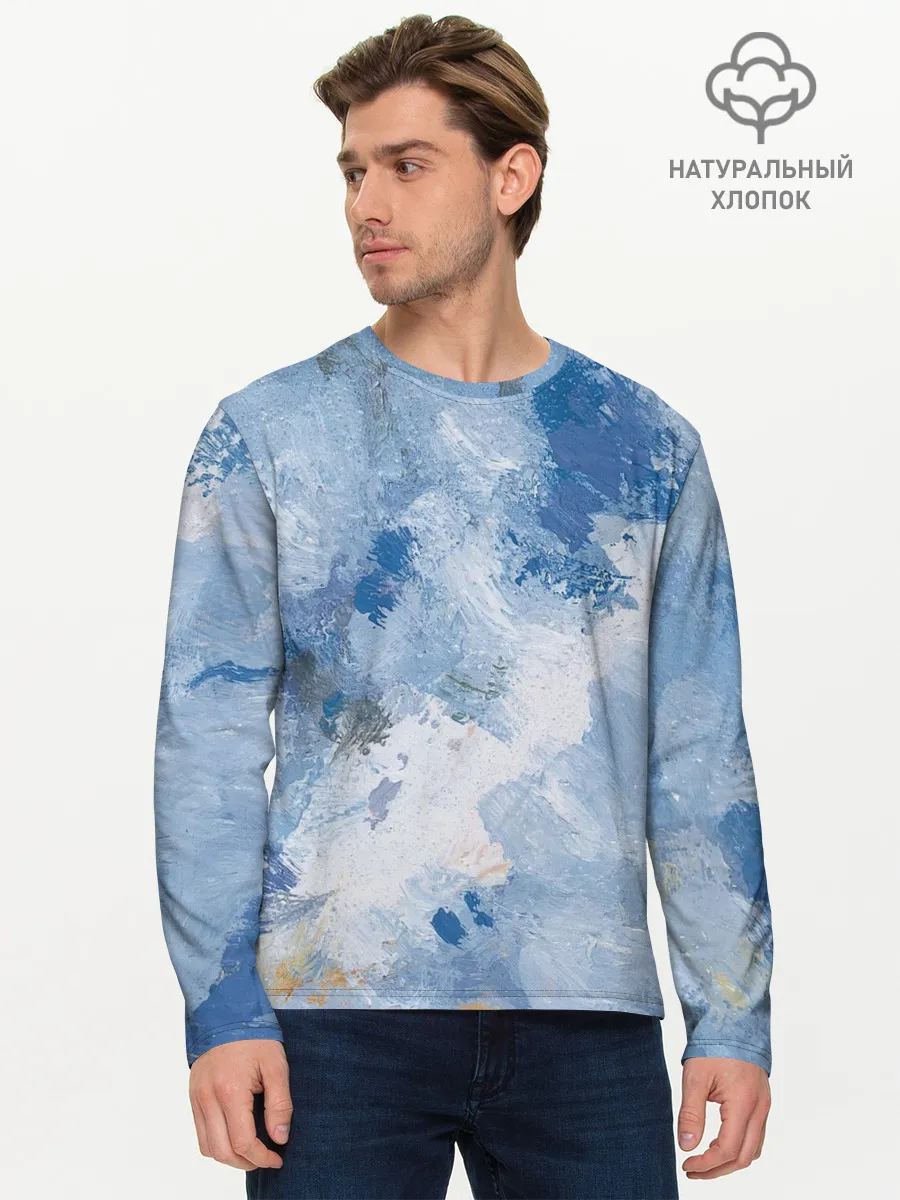 Мужской лонгслив базовый / Небесные мазки