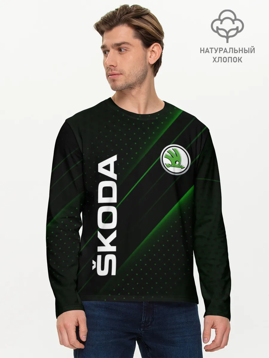 Мужской лонгслив базовый / SKODA, ШКОДА
