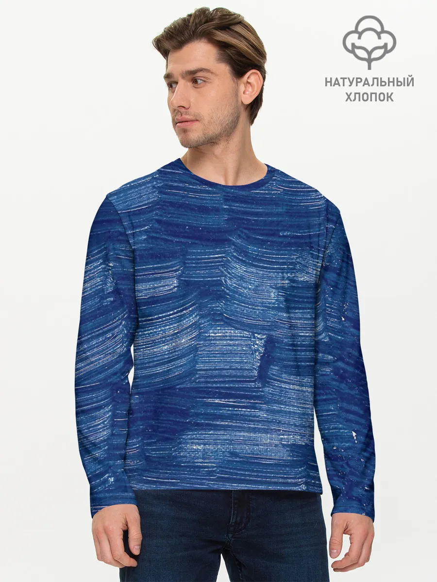 Мужской лонгслив базовый / Акриловые мазки