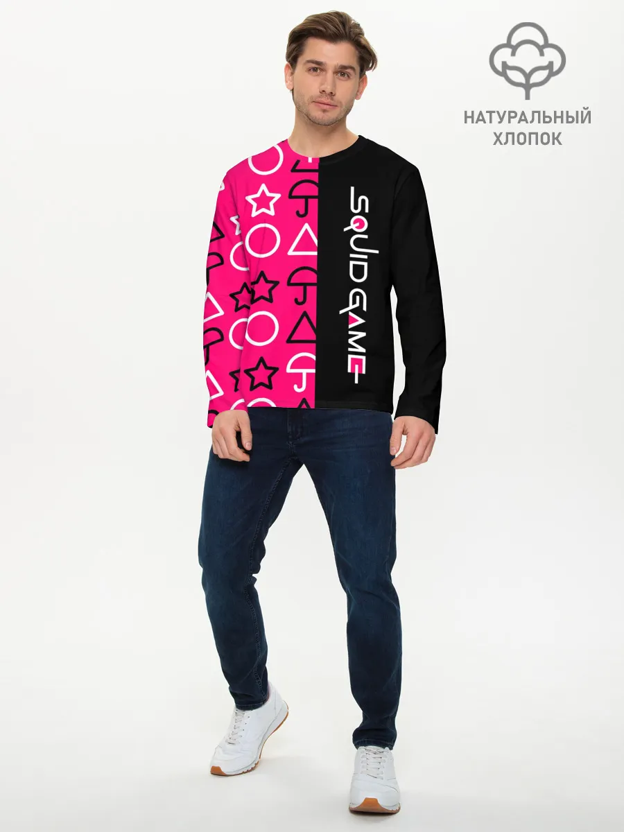 Мужской лонгслив базовый / ИГРА В КАЛЬМАРА / СИМВОЛИКА