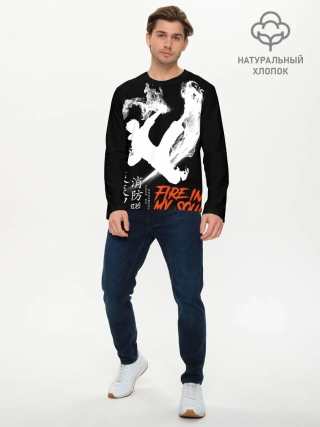 Мужской лонгслив базовый / Пламенный отряд