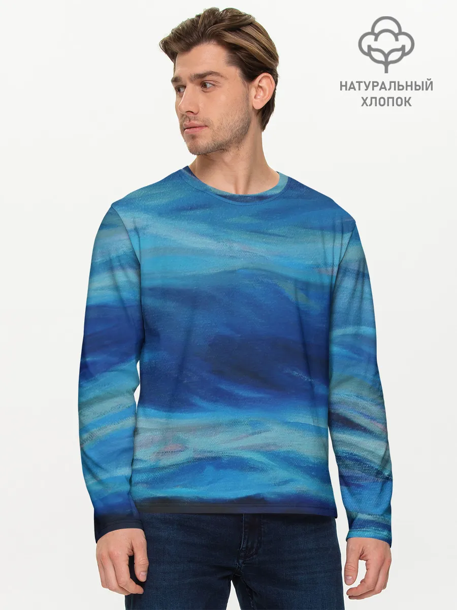 Мужской лонгслив базовый / Акварельное море
