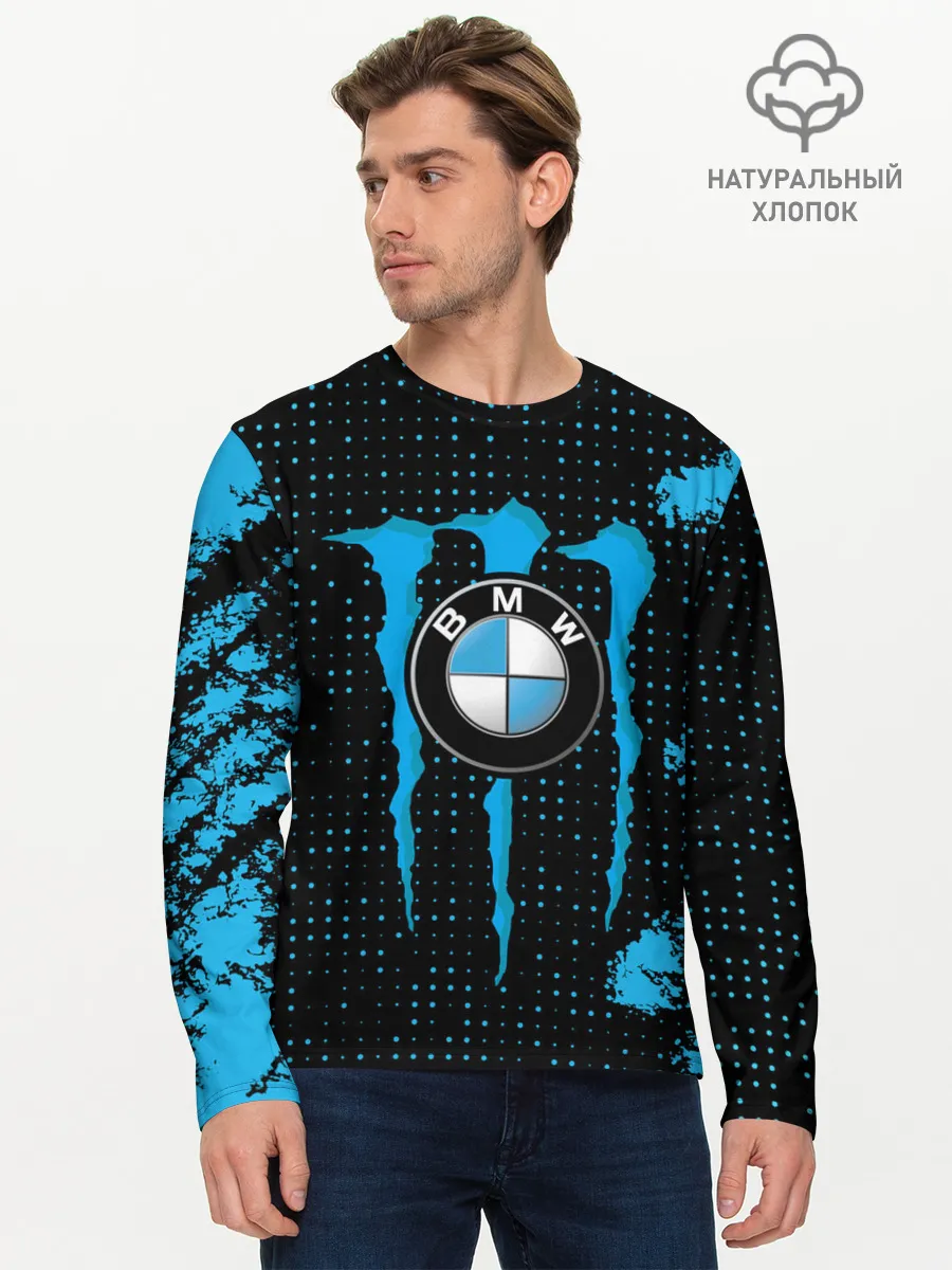 Мужской лонгслив базовый / MONSTER BMW | MONSTER ENERGY