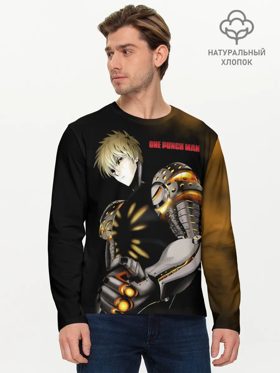 Мужской лонгслив базовый / Стальной Генос One Punch-Man