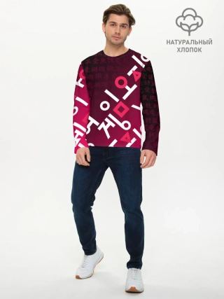 Мужской лонгслив базовый / ИГРА В КАЛЬМАРА, ИЕРОГЛИФЫ ЛОГО