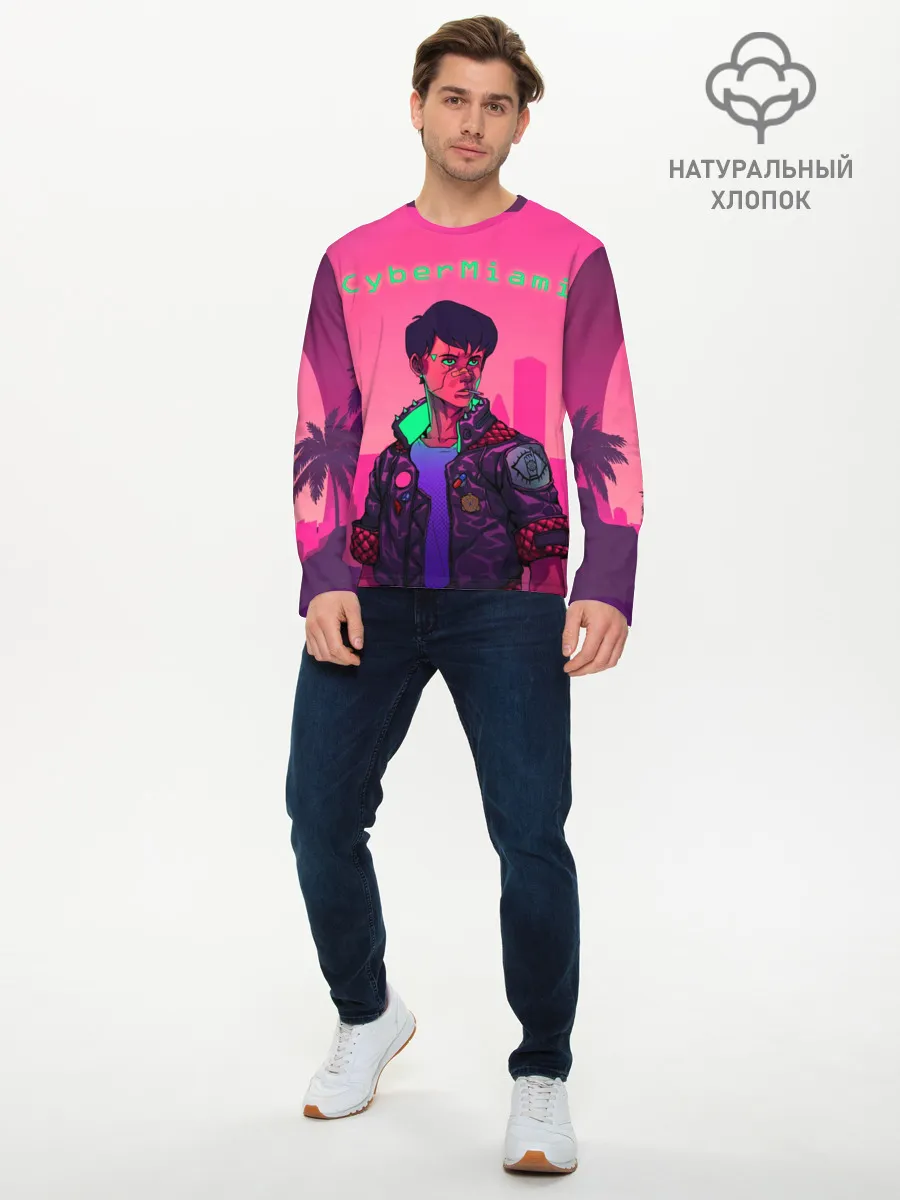 Мужской лонгслив базовый / CyberMiami