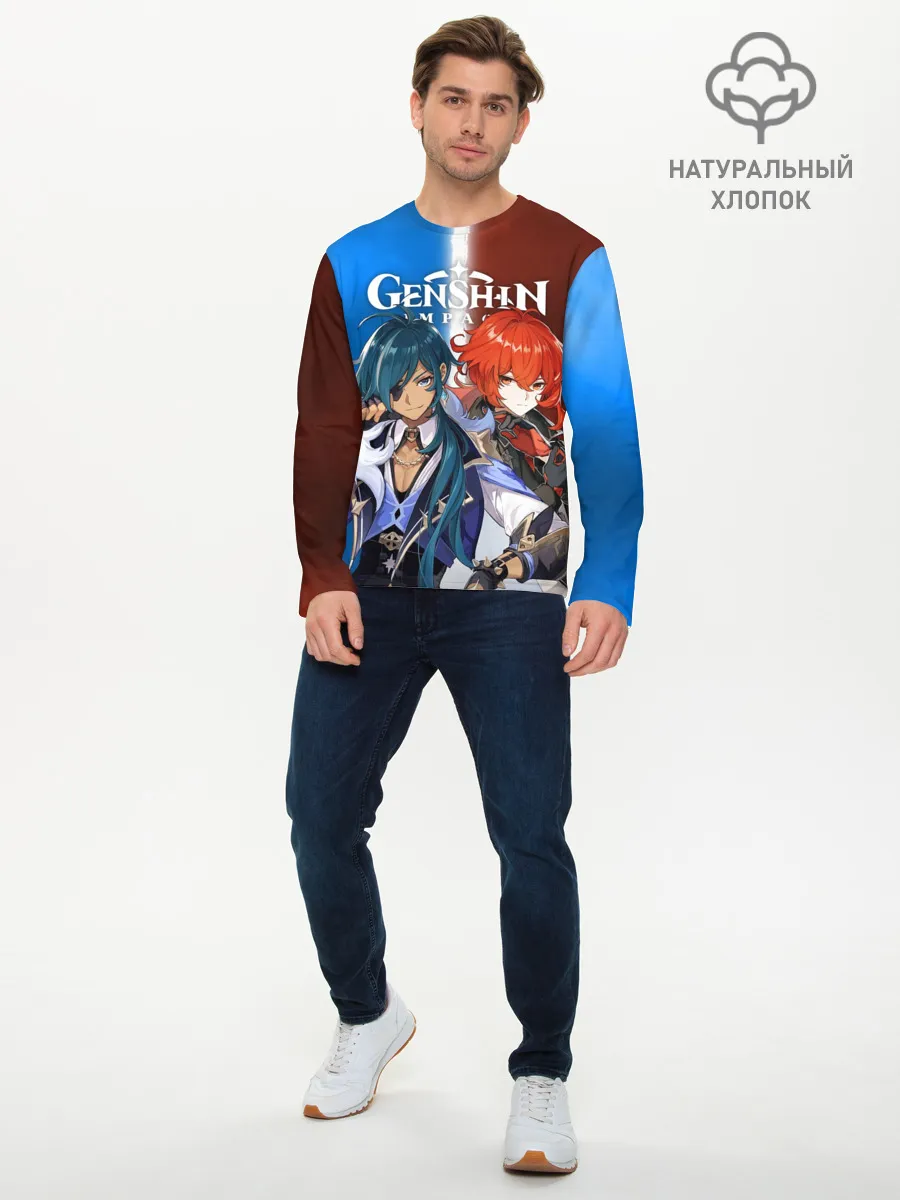 Мужской лонгслив базовый / КЭЙА И ДИЛЮК | ГЕНШИН