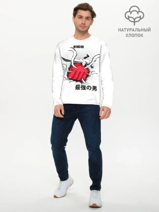 Мужской лонгслив базовый / Удар лысого плаща One Punch-Man