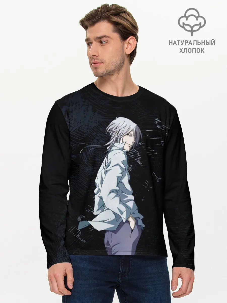 Мужской лонгслив базовый / Макишима из Психо паспорт