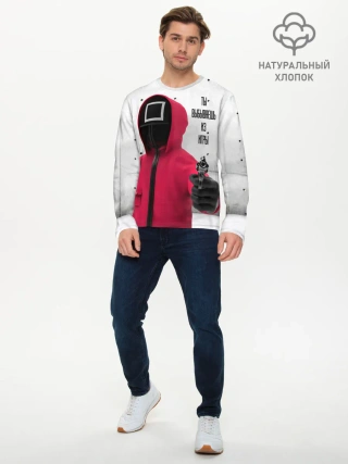 Мужской лонгслив базовый / Ты выбываешь из игры