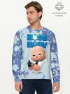 Мужской лонгслив базовый / Boss Baby / Босс Молокосос
