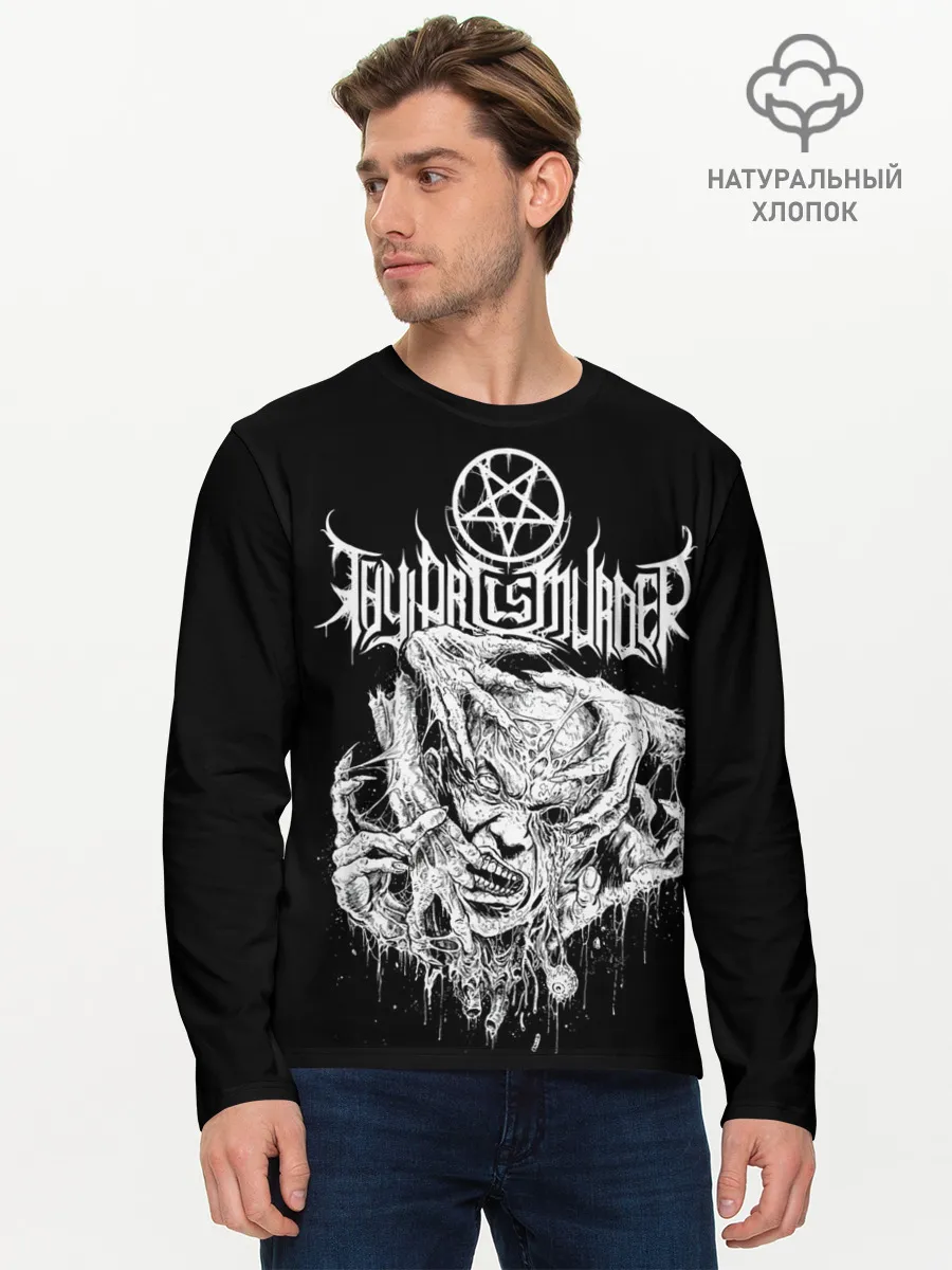 Мужской лонгслив базовый / Thy Art Is Murder - Hate