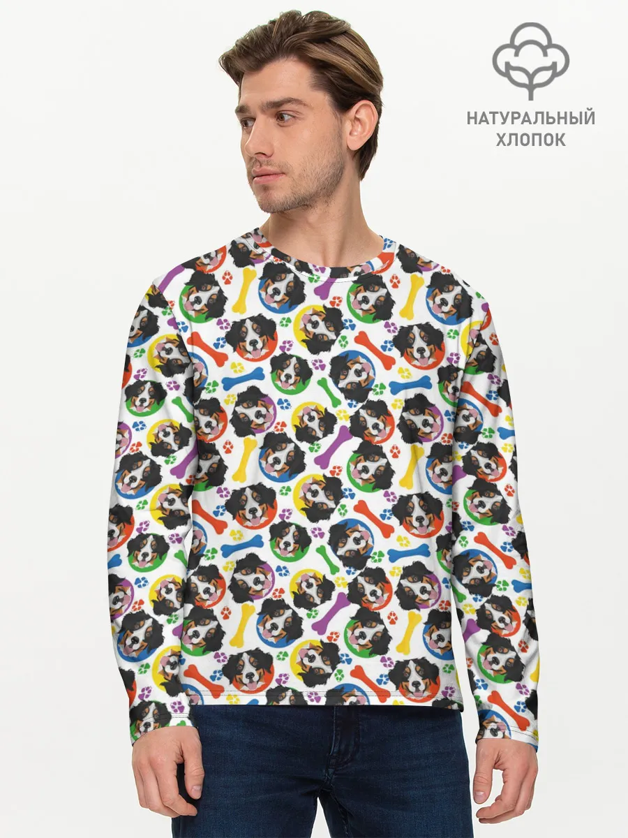 Мужской лонгслив базовый / Бернский Зенненхунд