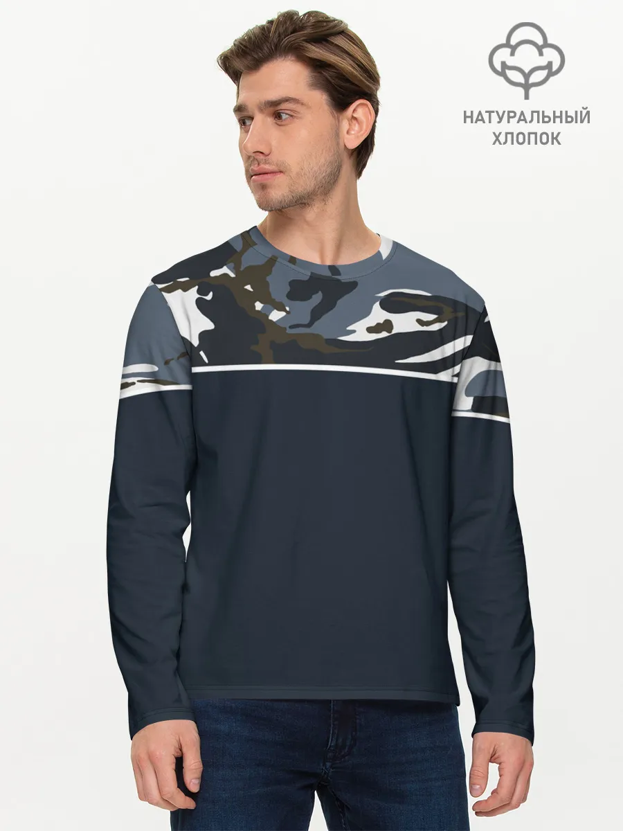 Мужской лонгслив базовый / Камуфляж 2.0