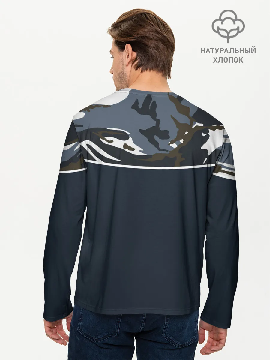 Мужской лонгслив базовый / Камуфляж 2.0