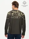 Мужской лонгслив базовый / Камуфляж 3.0