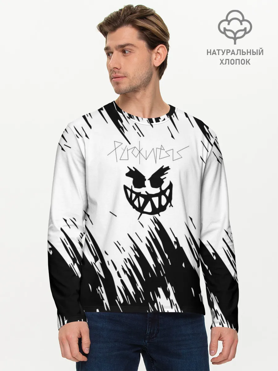 Мужской лонгслив базовый / Pyrokinesis - Андрей Пирокинезис