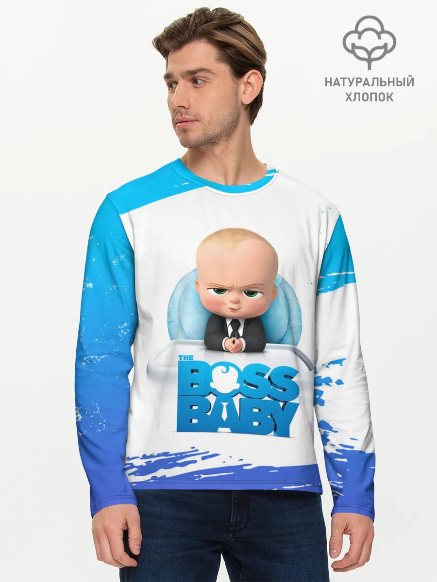 Мужской лонгслив базовый / The Boss Baby
