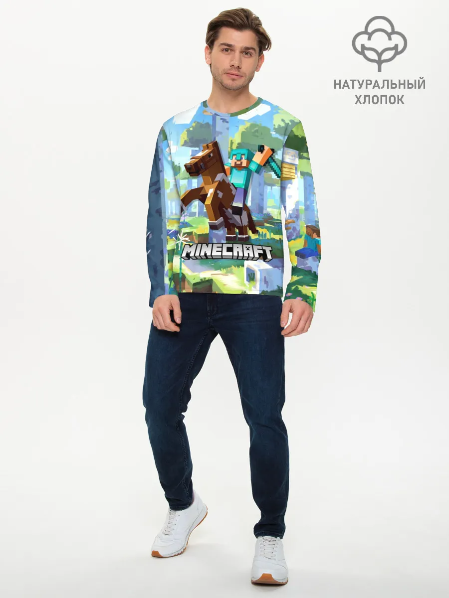 Мужской лонгслив базовый / Майнкрафт на коне в березовом лесу