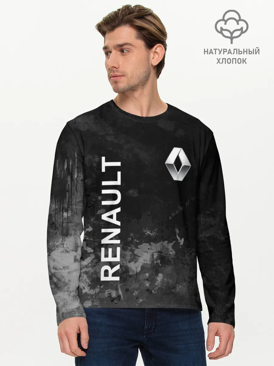 Мужской лонгслив базовый / Рено, текстура