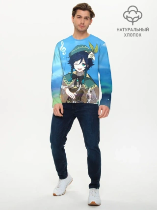 Мужской лонгслив базовый / Венти. Genshin Impact