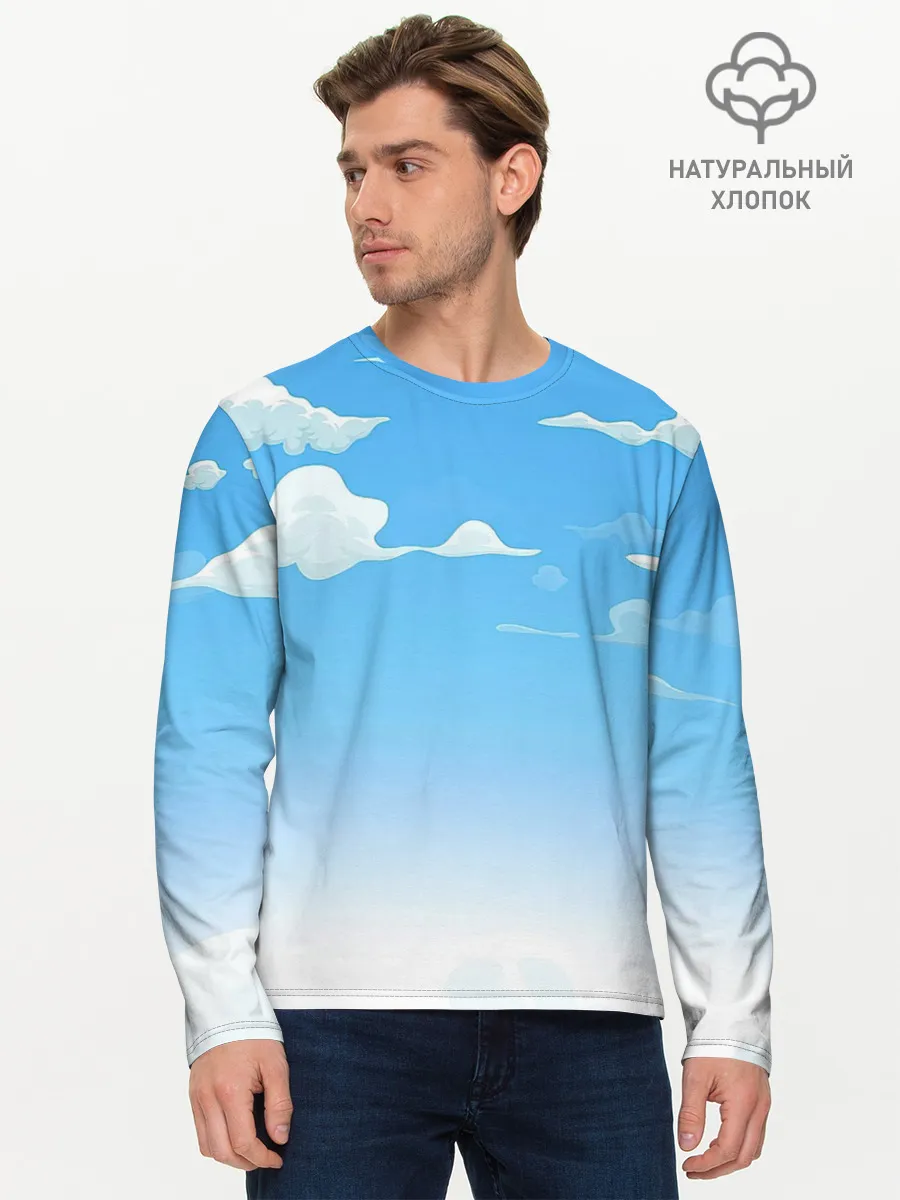 Мужской лонгслив базовый / Летнее небо