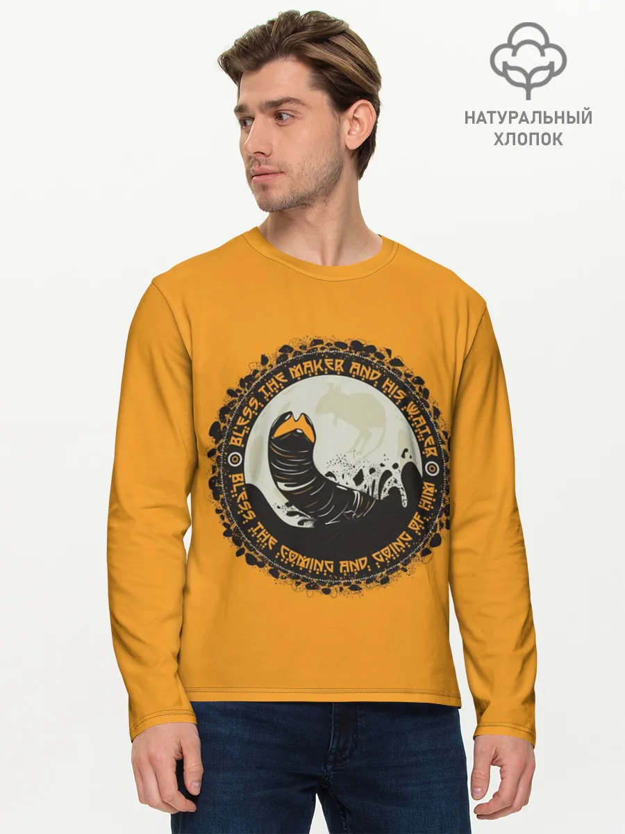 Мужской лонгслив базовый / Worm 2021