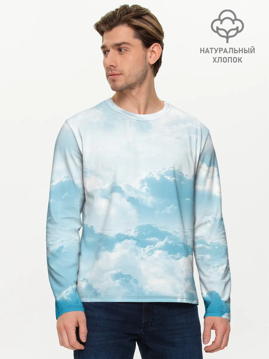 Мужской лонгслив базовый / Плотные облака