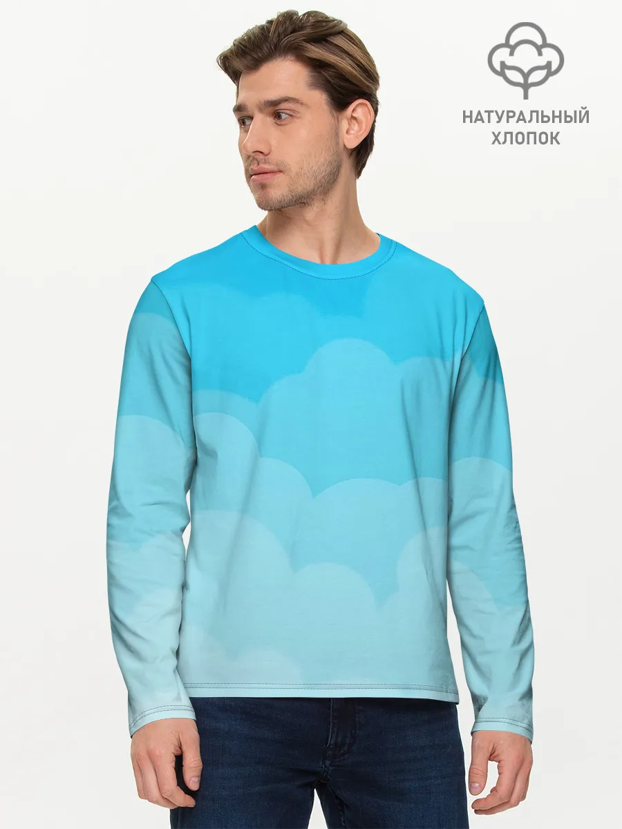 Мужской лонгслив базовый / Голубые облака