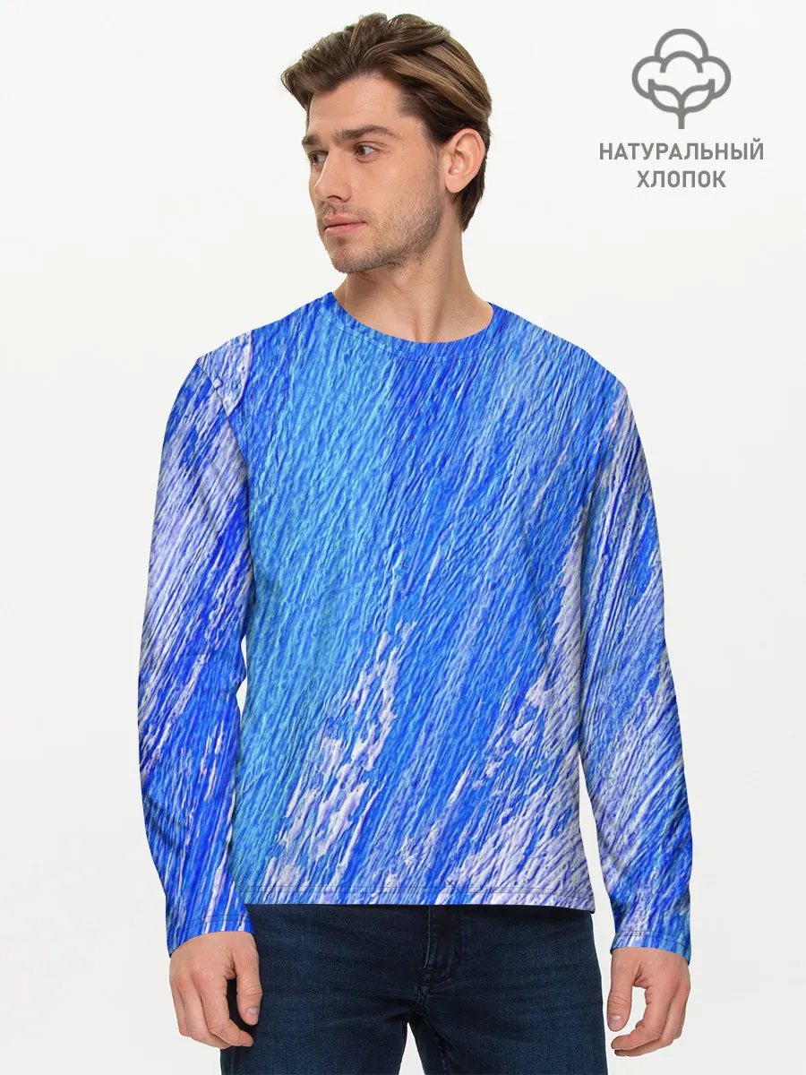 Мужской лонгслив базовый / Крупные мазки
