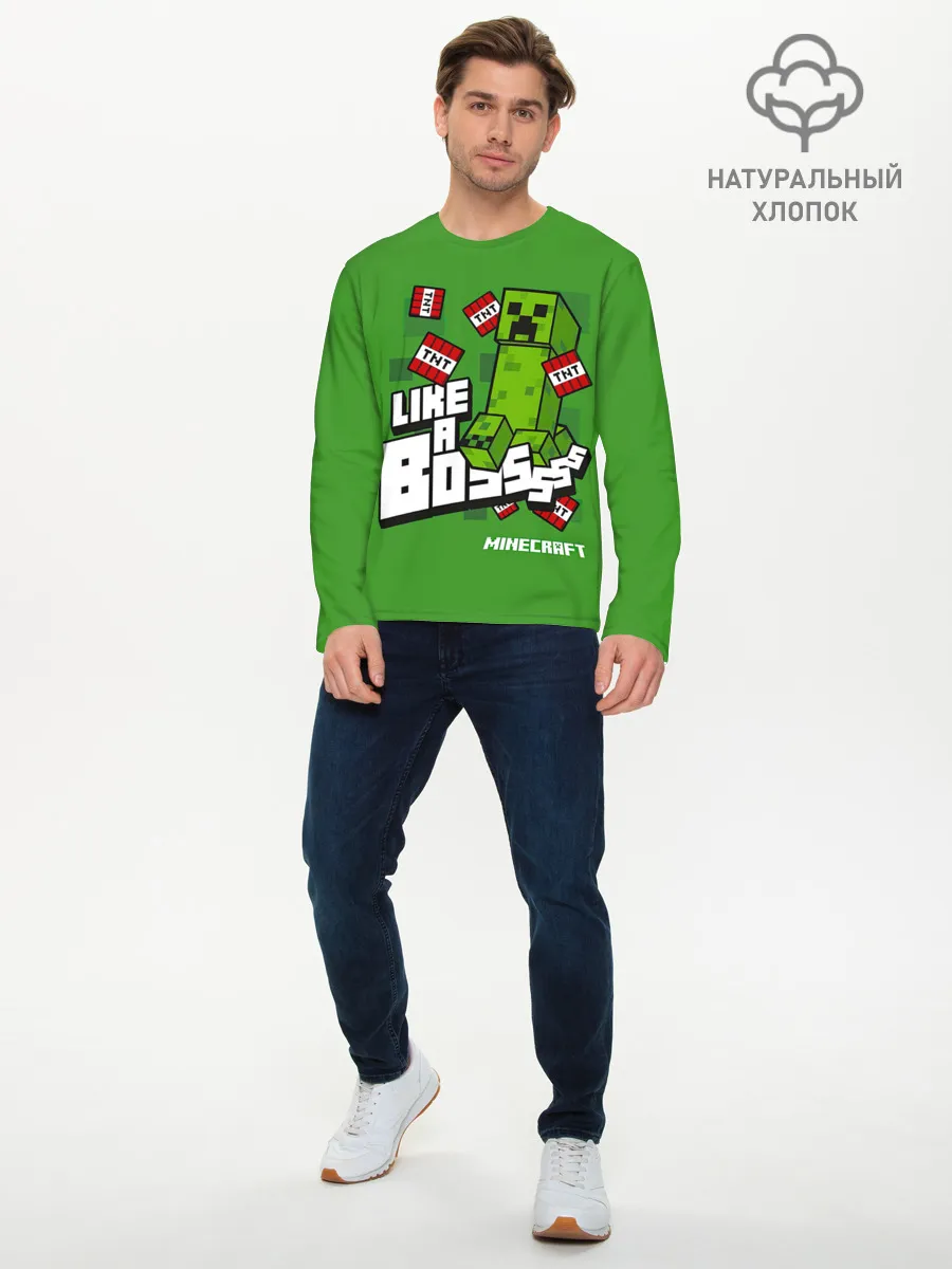 Мужской лонгслив базовый / LIKE A BOSS Minecraft Creepe