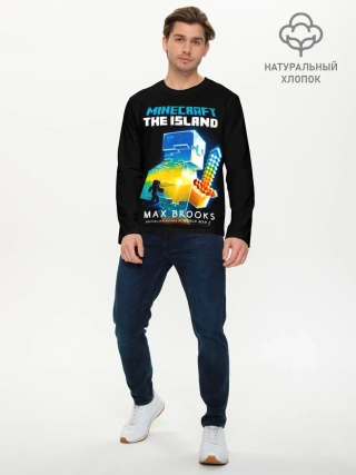 Мужской лонгслив базовый / MINECRAFT THE ISLAND