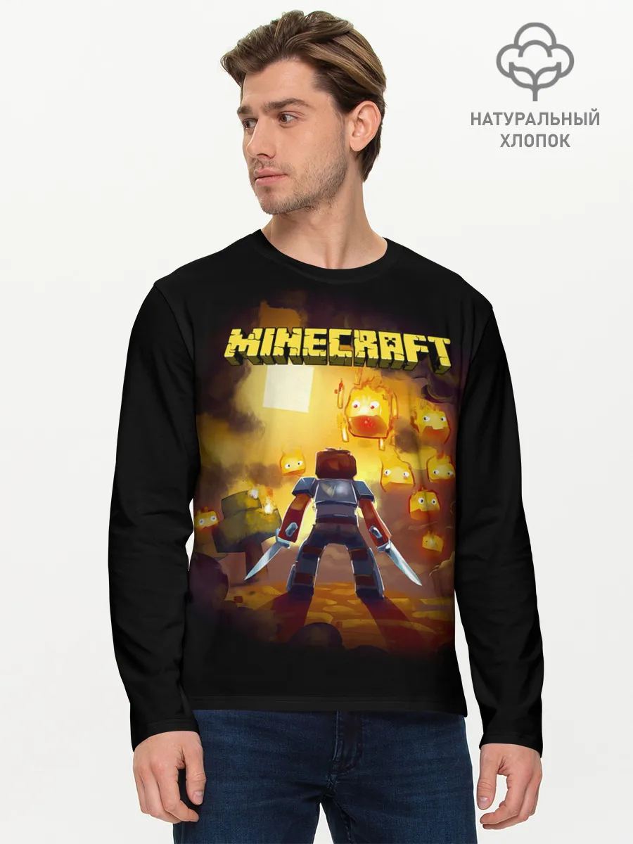 Мужской лонгслив базовый / Стив против огненных Гаст | Minecraft