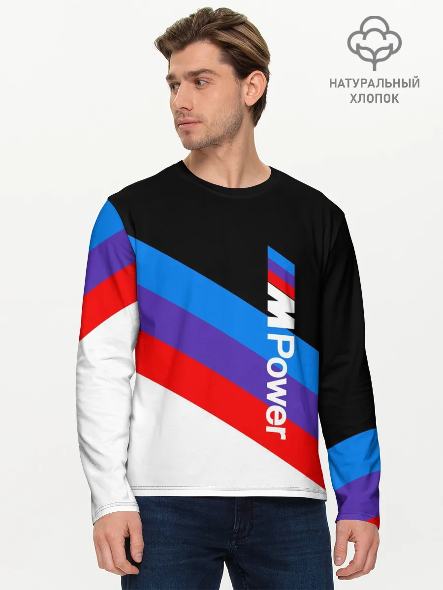 Мужской лонгслив базовый / MPower BMW
