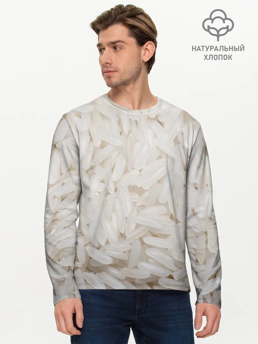 Мужской лонгслив базовый / Рис/еда