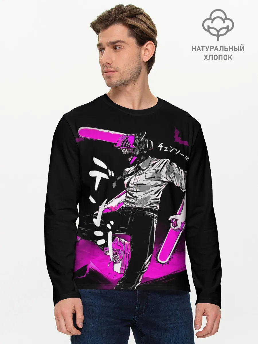 Мужской лонгслив базовый / Chainsaw Man - Дэнджи
