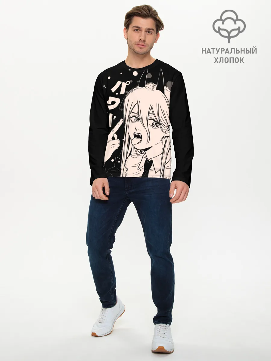 Мужской лонгслив базовый / Пауэр, Человек-бензопила