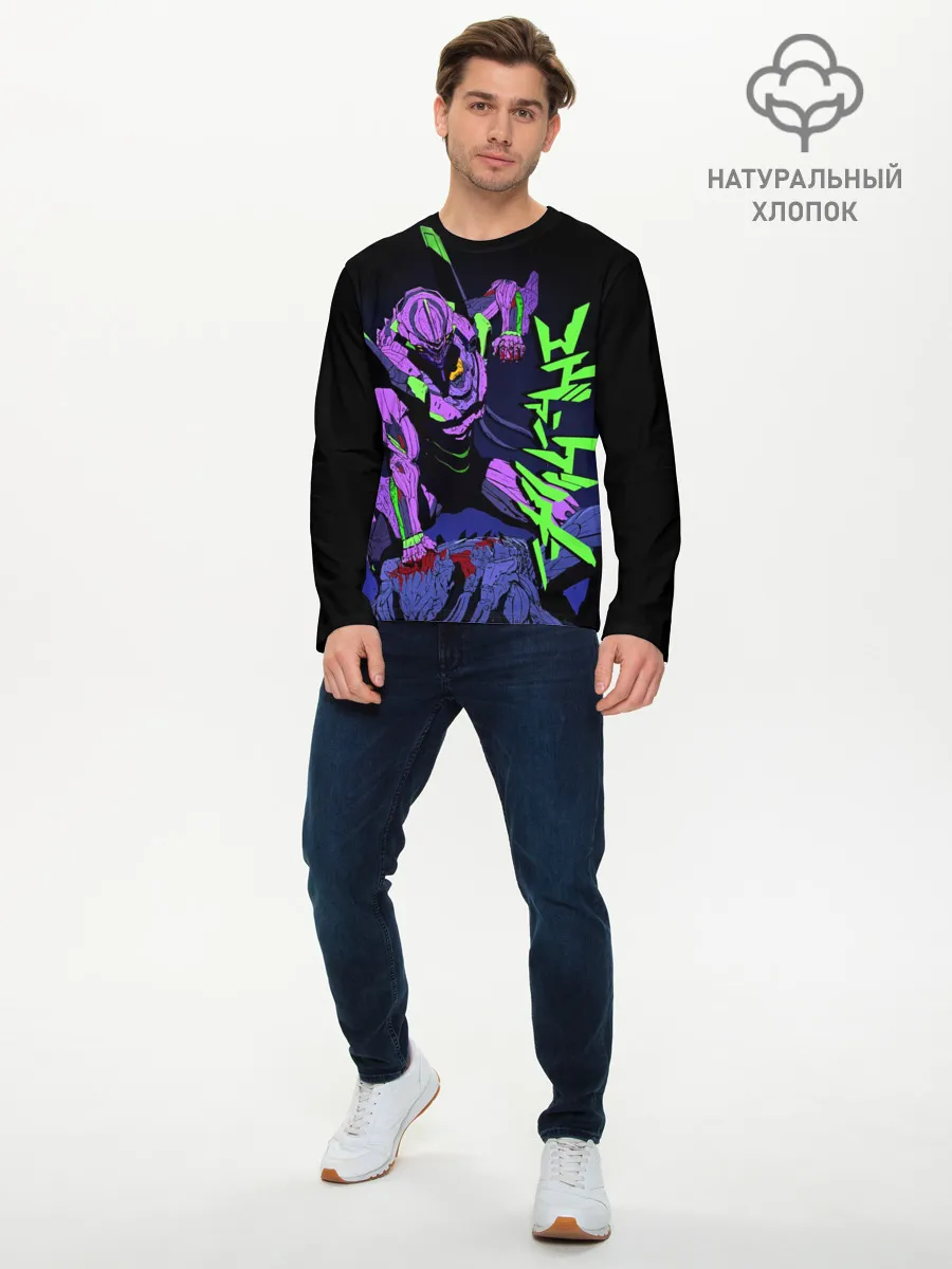 Мужской лонгслив базовый / Евангелион - EVA 01