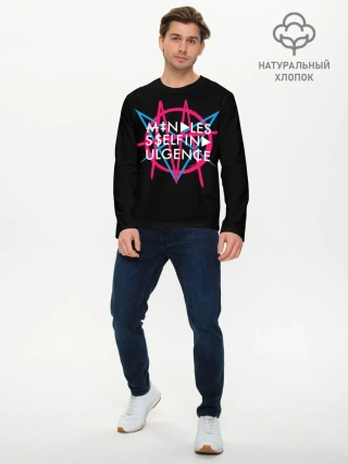 Мужской лонгслив базовый / Mindless Self Indulgence