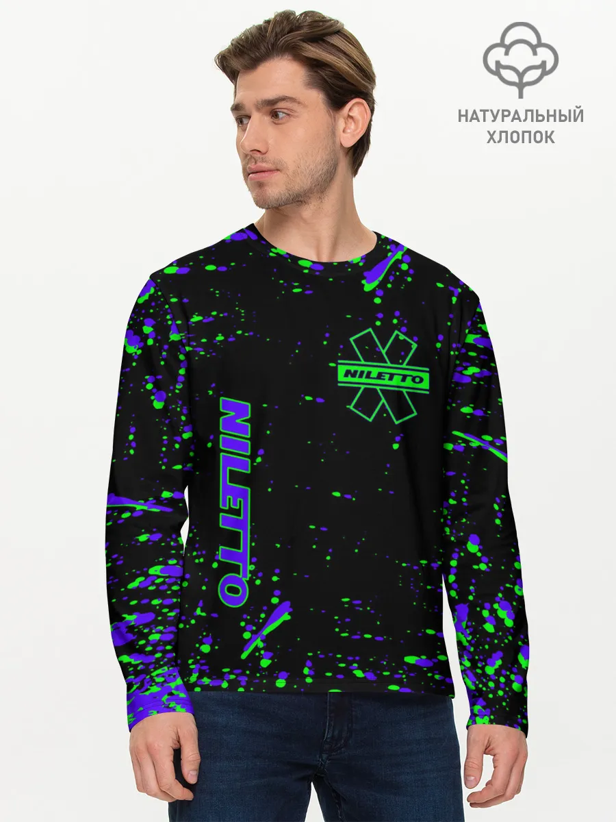 Мужской лонгслив базовый / NILETTO ^ ЛЮБИМКА.
